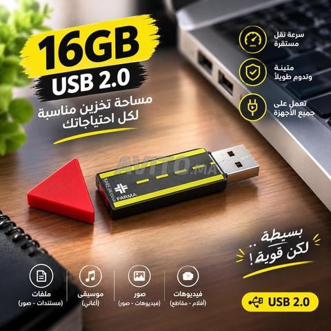 Clé USB 16 Go - Bon état / Fonctionne parfaitement