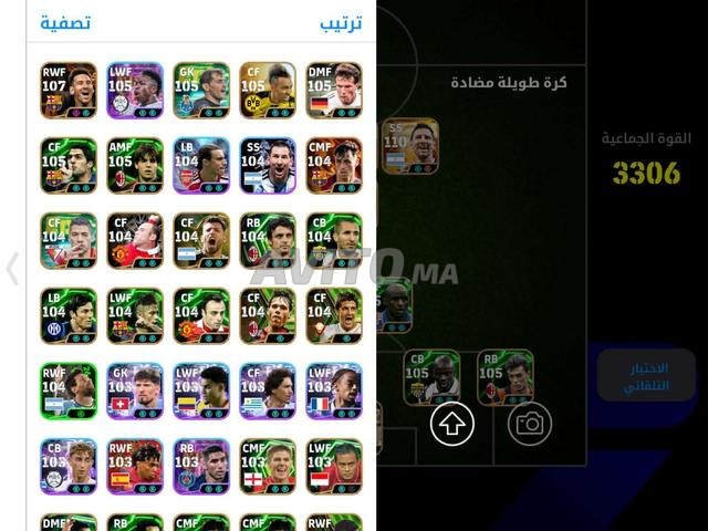 Compte PES Mobile / eFootball - 2
