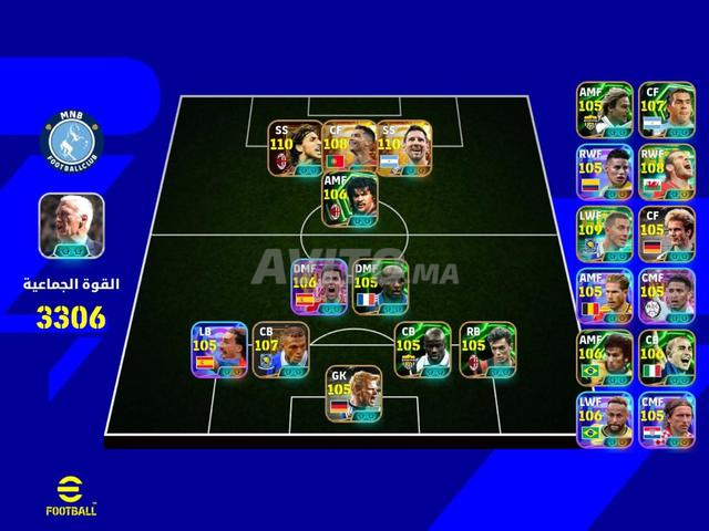 Compte PES Mobile / eFootball