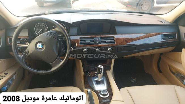 BMW essence 