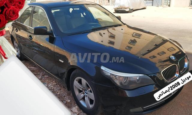 BMW essence - 2