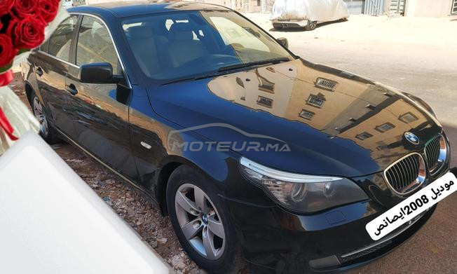 BMW essence 