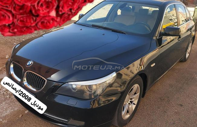 BMW essence 