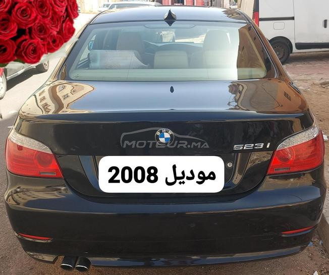 BMW essence 