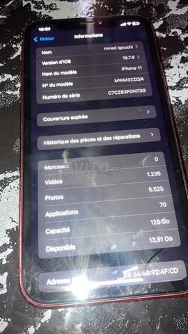 آيفون 11 عادي - 2