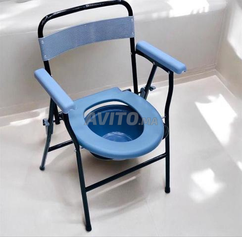 Chaise de toilette pour personnes âgées