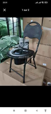 Chaise toilette