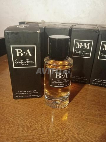 ماء العطر - 2