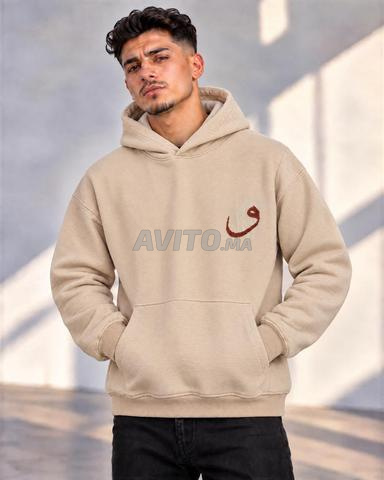 Pack de 3 Sweats à Capuche Oversize Unisexe - 2