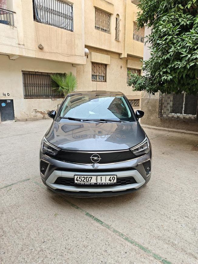 فاس، وسط المدينة 