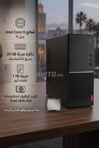 (نظيف جدًا) سعر ثابت