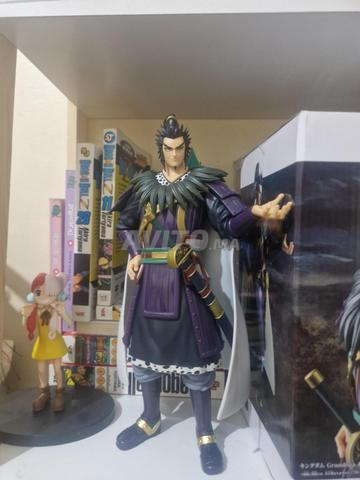 Figurine Kingdom Grandista (Kanki) Original Bandai - 2