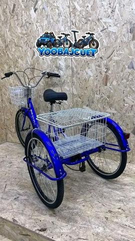 Vélo - 2
