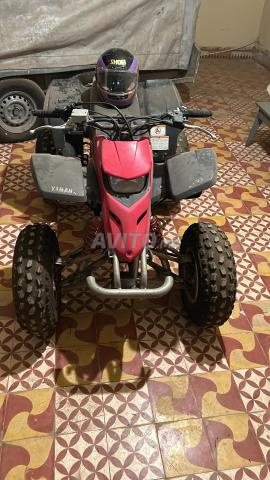 Quad à vendre