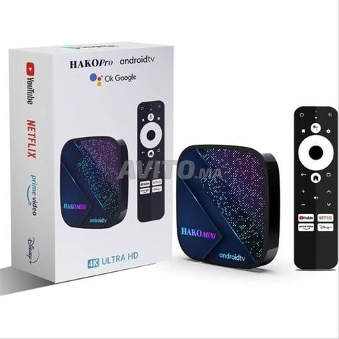 Box TV HAKOPRO d'origine