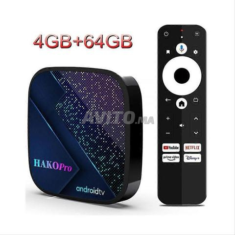 علبة تلفاز HAKOPRO أصلية - 2
