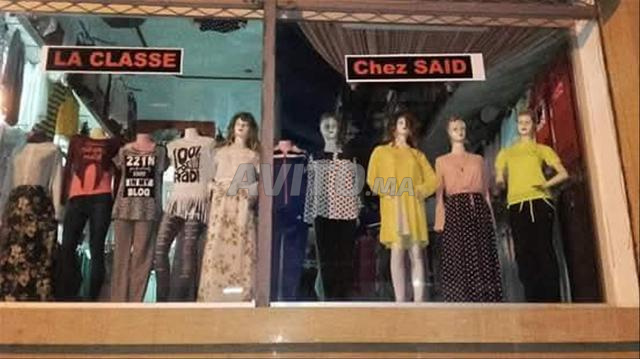 Magasin commercial