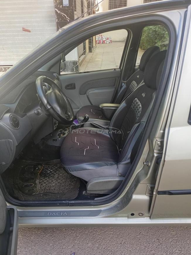 فاس المرنيين