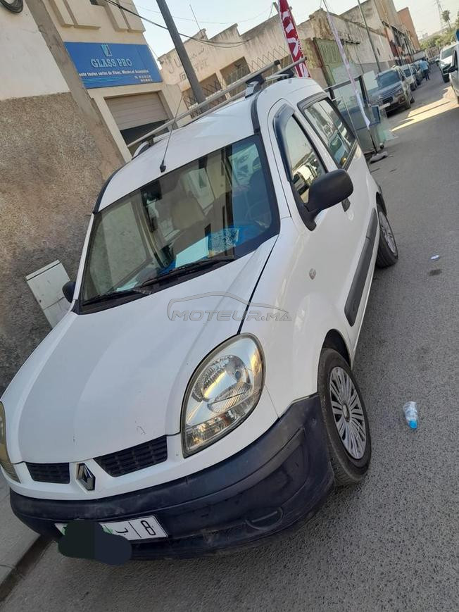 الدار البيضاء 