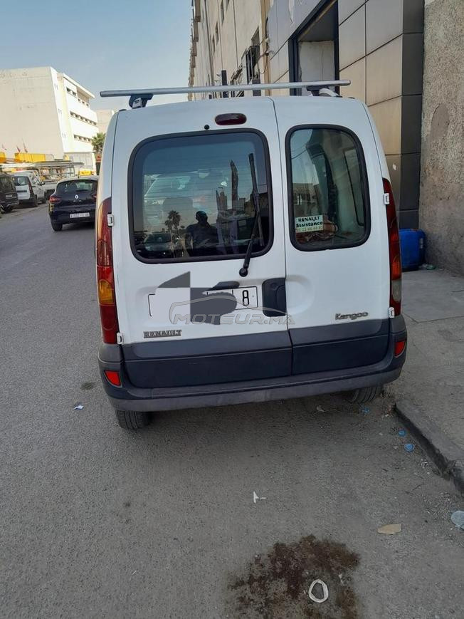 الدار البيضاء 