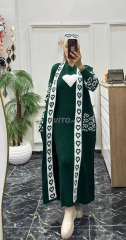 طقم رائع وجودة عالية وبأفضل سعر - 2