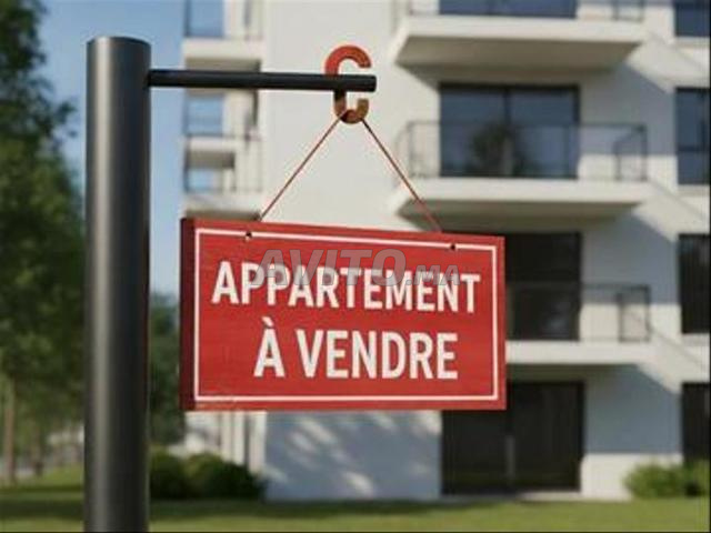 Appartement à vendre Résidence Sofian Rahrah - 2