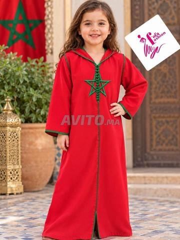 جلابة تقليدية - 2