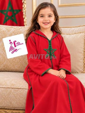 Djellaba à l'occasion de la Marche Verte - 2