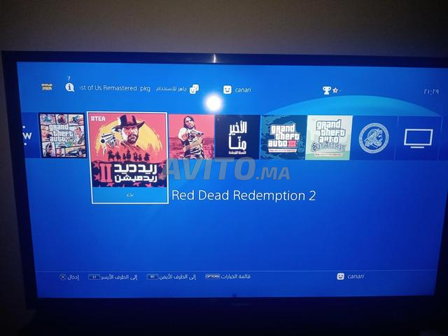 PS4 flashée - 2