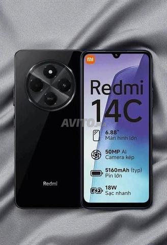 Prix négociable - 2
