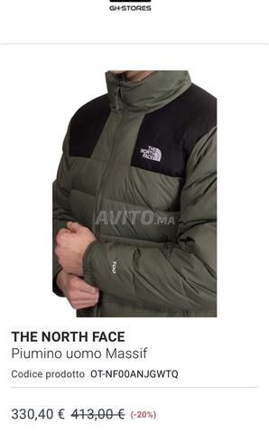The North Face 700 Olive S