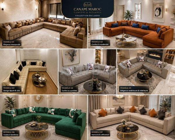 أريكة فاخرة بسعر منخفض 2400dhs كاملة