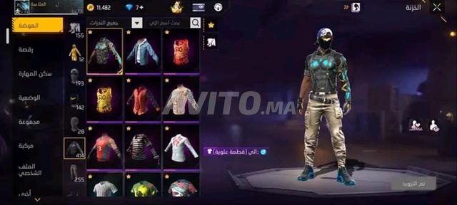...............