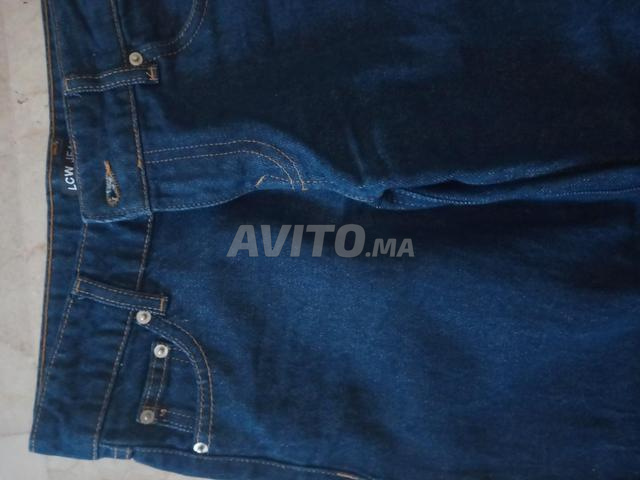 Pantalon fille - 2