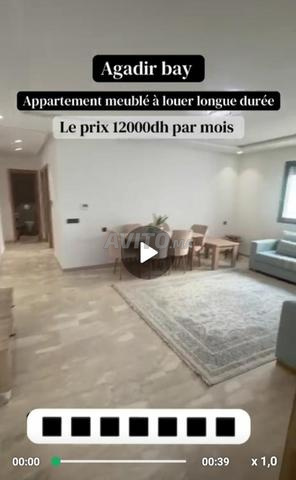 شقة مفروشة للكراء في أغادير باي