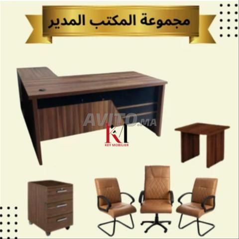 🪑 Pack Bureau Professionnel Clé en Main - 2