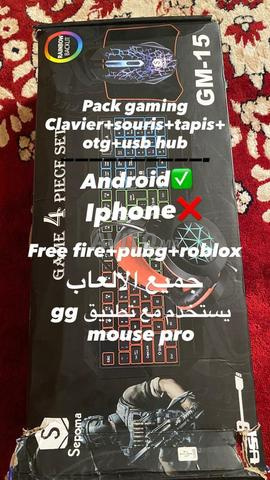 إكسسوارات إلكترونية للبيع - 2