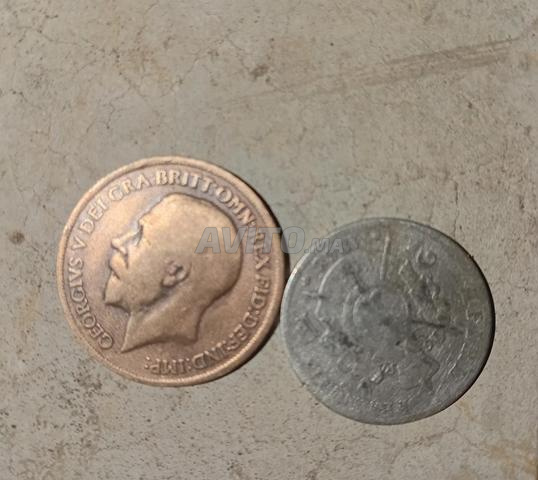 Pièces en bronze et en argent. - 2
