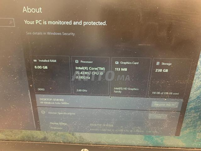 حاسوب i5 vPro - 2
