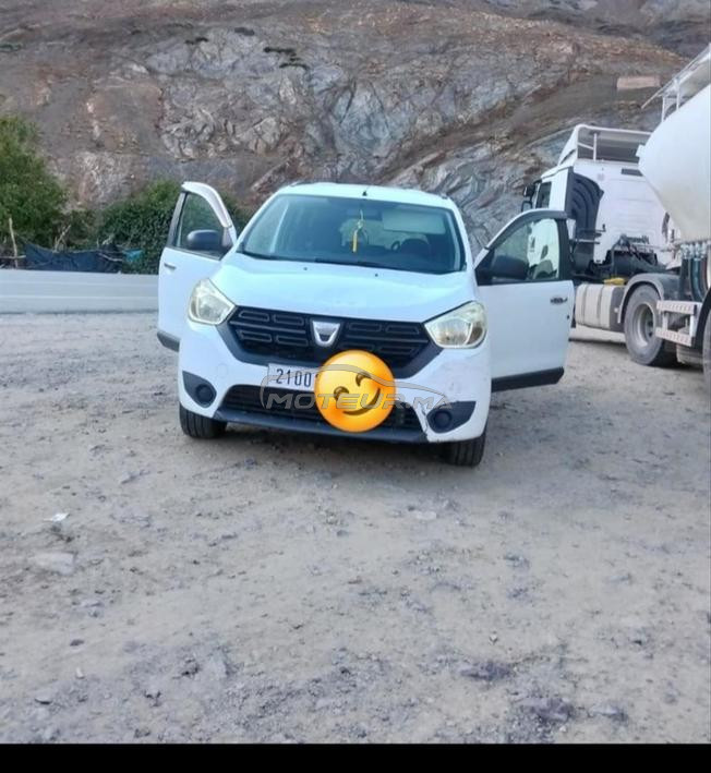 اوريكة لعكرب