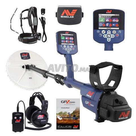 GPZ 7000 لحبيبات الذهب الصغيرة