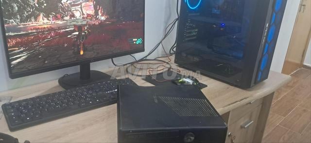 Setup gamer complet avec Xbox 360 gratuit