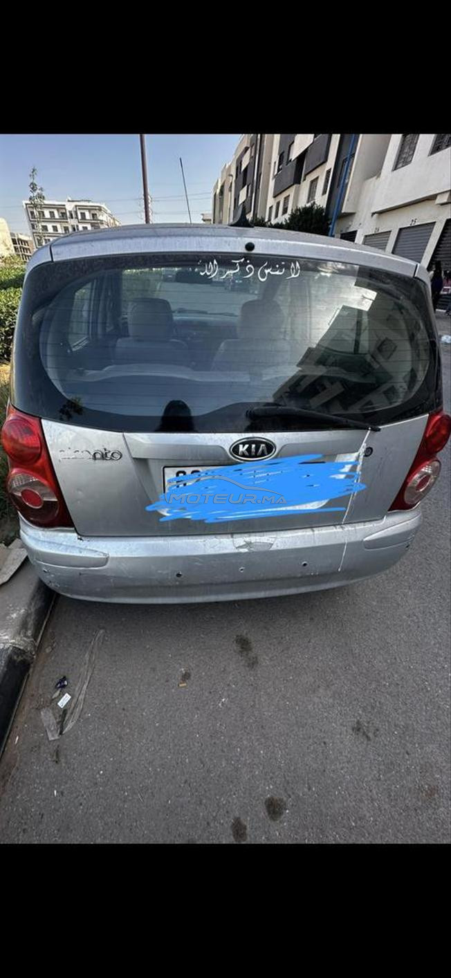 kia picanto à vendre