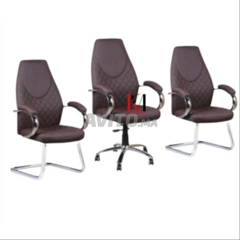 ✨ Collection Fauteuils de Bureau - 2