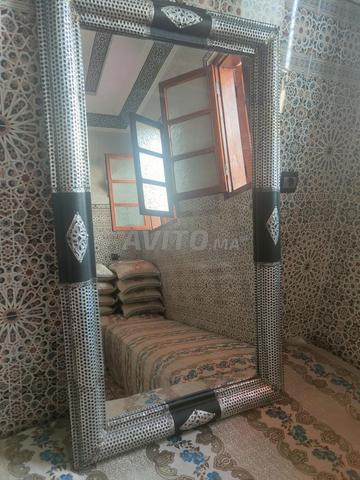 Marrakech Al Afaq