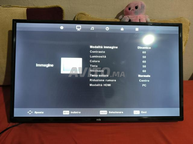 تلفاز miia مقاس 32 بوصة - 2