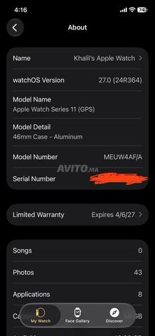 ساعة Apple Watch Série 11 64G - 2