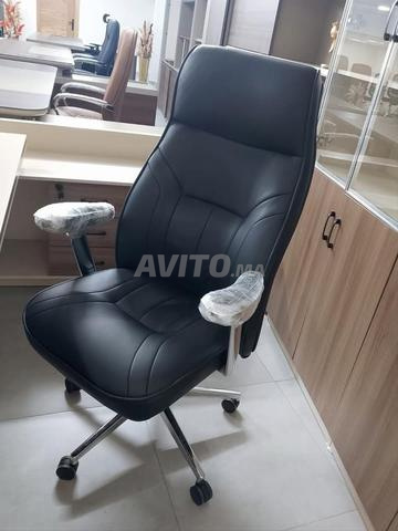 🏆 Mobilier haut de gamme –  professionnels - 2
