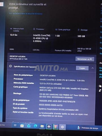 PC de bureau