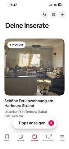 شقة مفروشة جميلة مطلة على البحر - 2